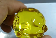 黄水晶，造型完美，做工精细，太美了